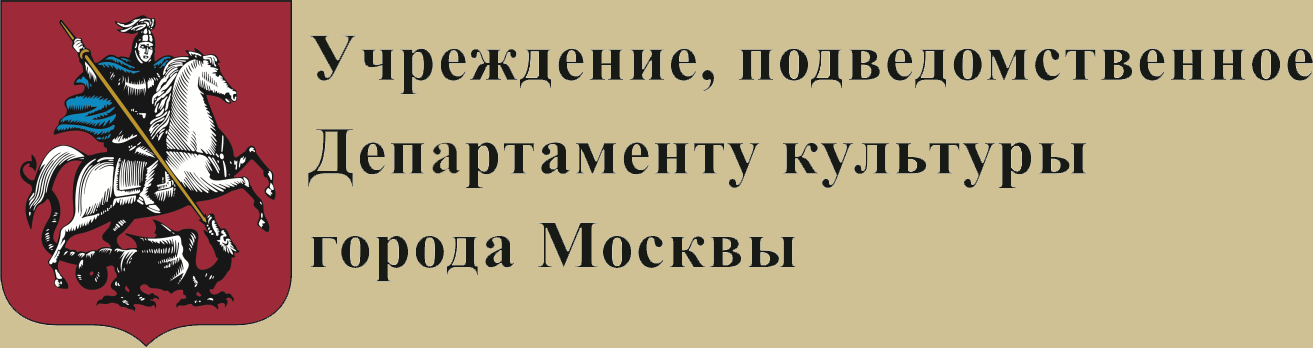 Магазин Русское Зарубежье